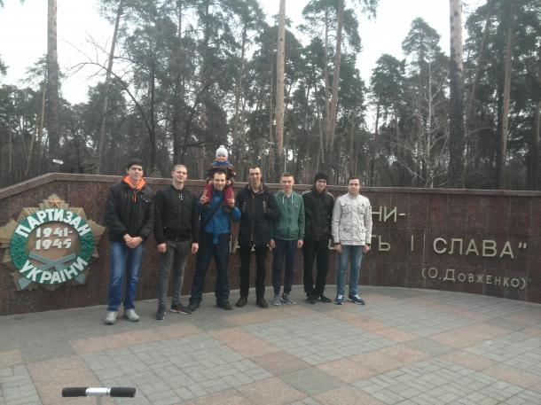 Відвідування парку Партизанської слави курсантами ННІ №3
