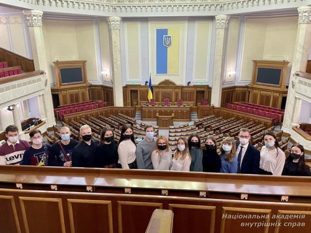 Студенти ННІ № 3 НАВС відвідали Верховну Раду України